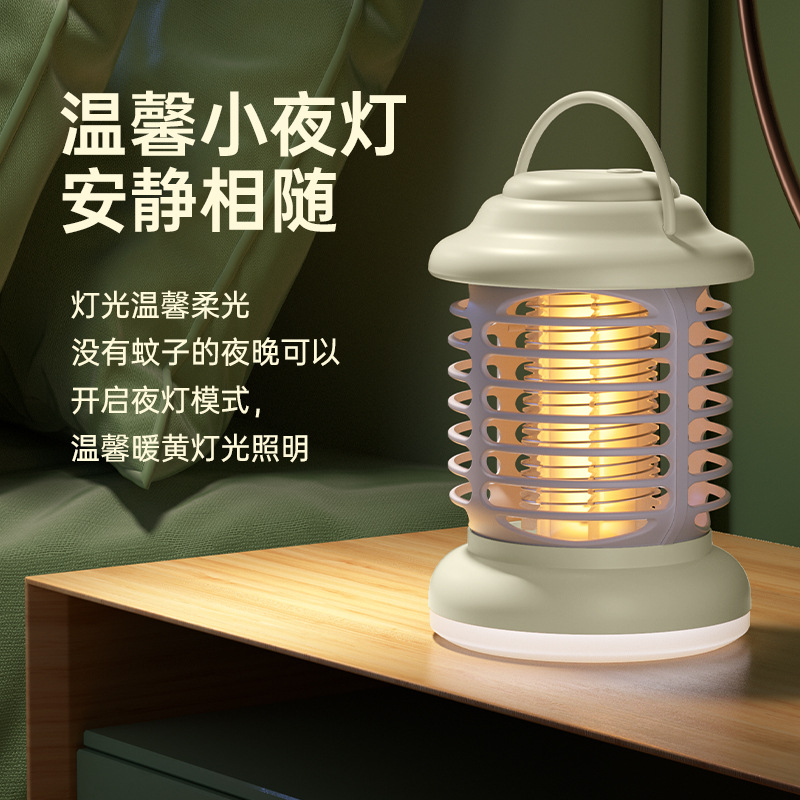 New Electric Bug Zapper USB Charging Purple Light Attractant for Home Users Outdoor Portable Lighting Lamp Mosquito Repeller Bug Zapper