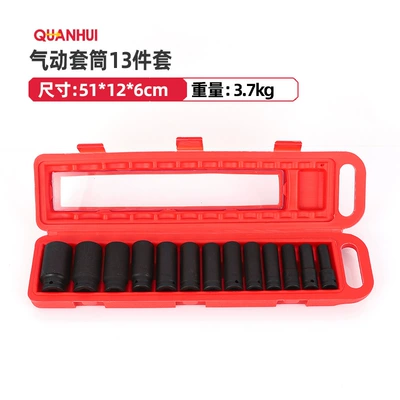 Mühərrik tənzimləmə alətləri: Tool Box, Extended Set - 13-piece-pneumatic-socket-set