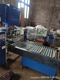 其他包装设备;其他用途纸