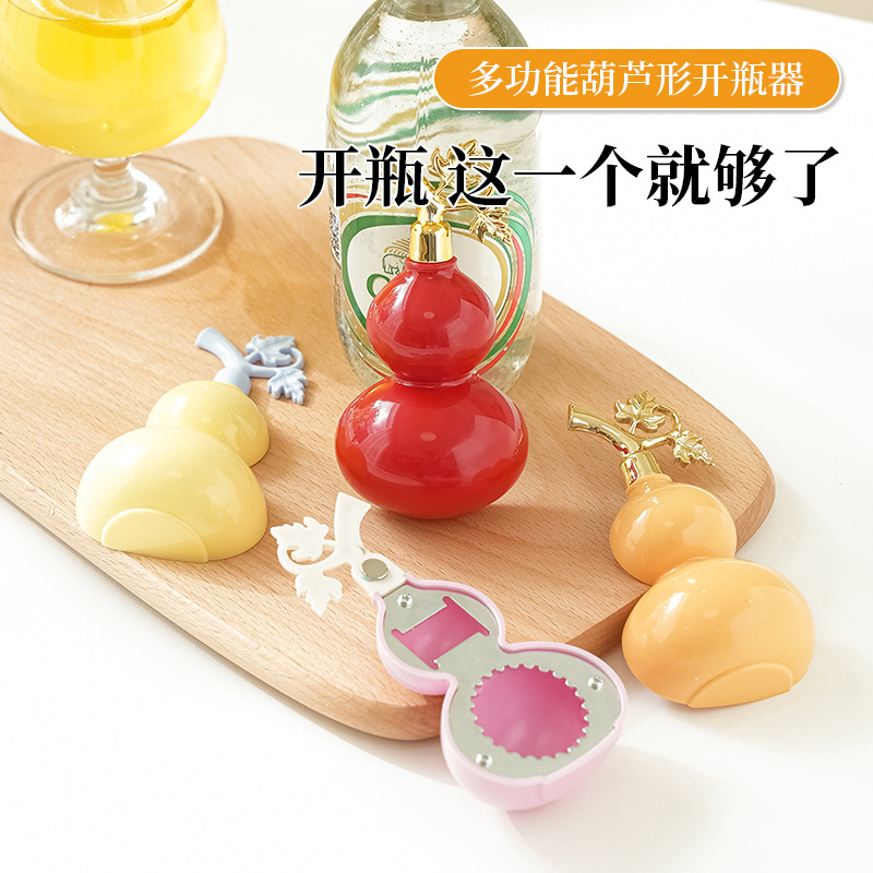 Abrebotellas magnéticas multifuncionales, imán para refrigerador, abridor de calabaza creativo, botella de cerveza, abridor portátil para el hogar