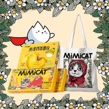 ��؈���؈�����S��؈�������֥ʿС؈�u����������e���С����