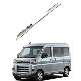 �m���21-23���lAtrai S700 S710ǰ��l���U���±��o��Ƭ�b�
