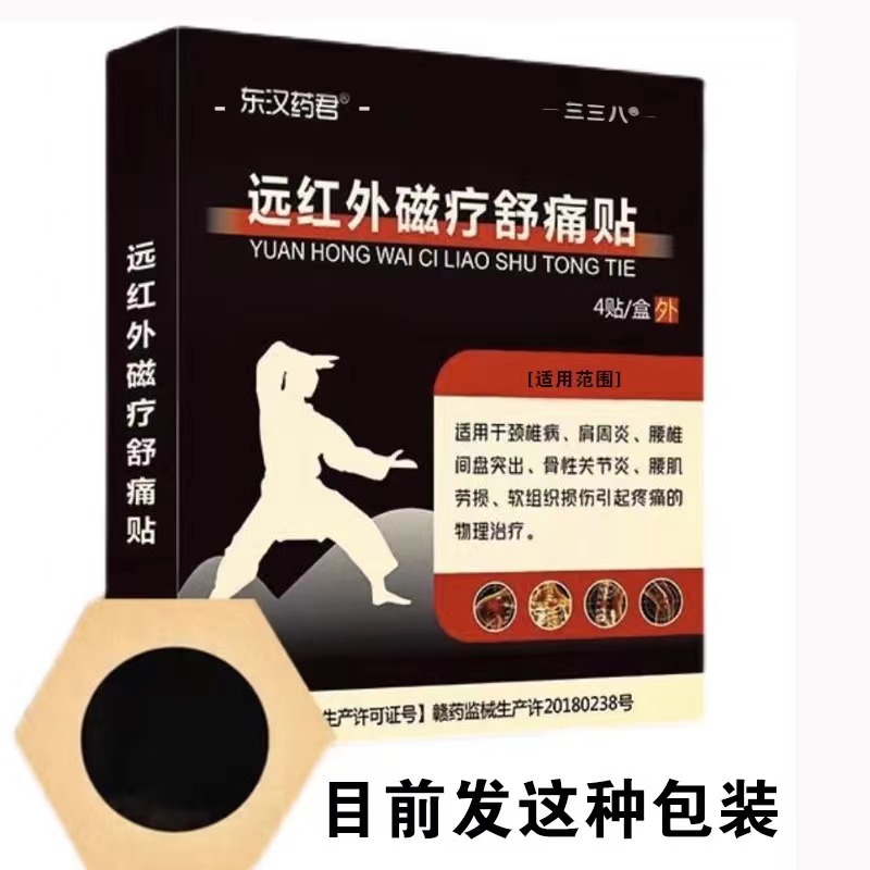 微信图片_20240624211750