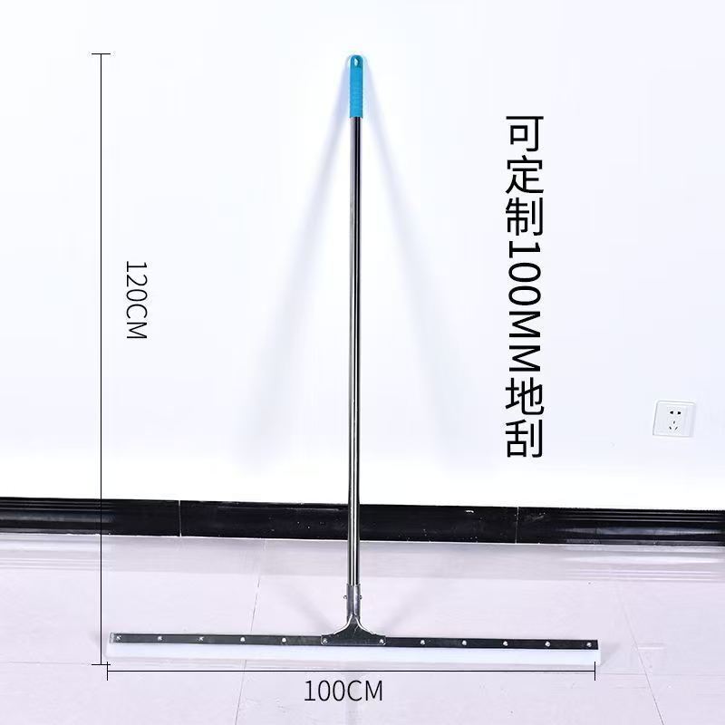Extra-Large 100cm Silicone Floor Squeegee, White Rubber Floor Scraper, Household Mop Water Scraper Extra-Large 100cm Silicone Floor Squeegee, White Rubber Floor Scraper, Household Mop Water Scraper