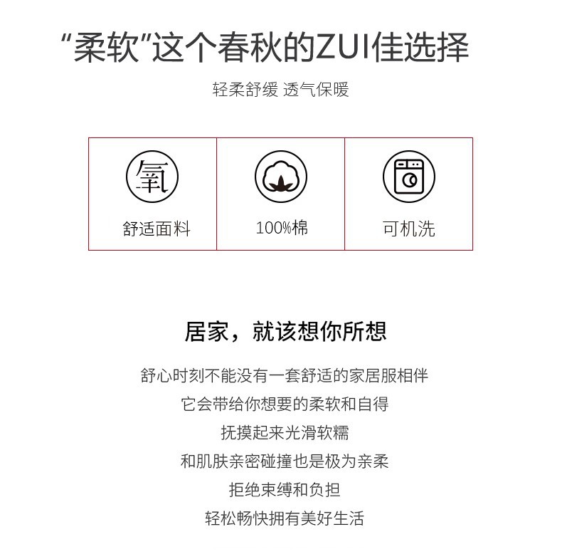 O1CN01Z7vcmu1Ew79EYZkd0_!!2927