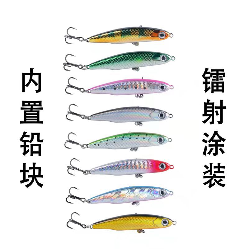 Suspending Minnow Lures Hard Baits Fresh Water Bass Swimbait Tackle Gear