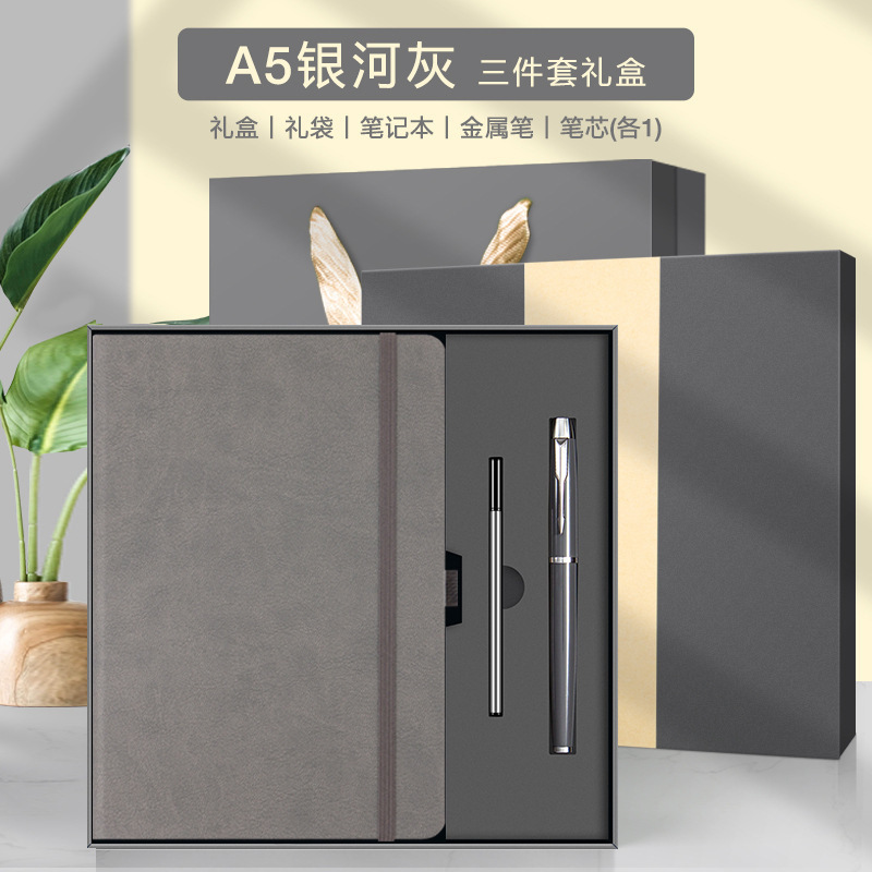 越境ノートブックカスタムロゴ、アマゾンハードカバーストラップ付き手帳、メモ帳メーカー、外国貿易ノート卸売|undefined