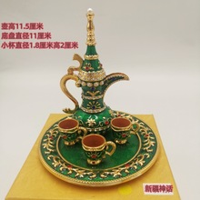 2025新疆特色民族壶工艺5件套摆件伴手礼桌面装饰旅游纪念品