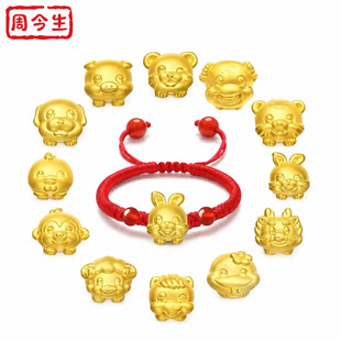 ˮؐ�S�����999ʮ����ФӲ����H��Ů������DIY������t�K�ִ�