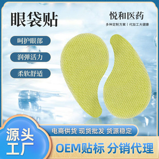 �S��ֱ��ˮ���z���N����ȥ�۴���Ĥ�N4�N�b���N�۲��o�����N����