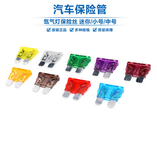 ��̖��Ƭʽ��܇���U�z믚���c����܇�ñ��UƬ1/2/3/5/7/10A-50A