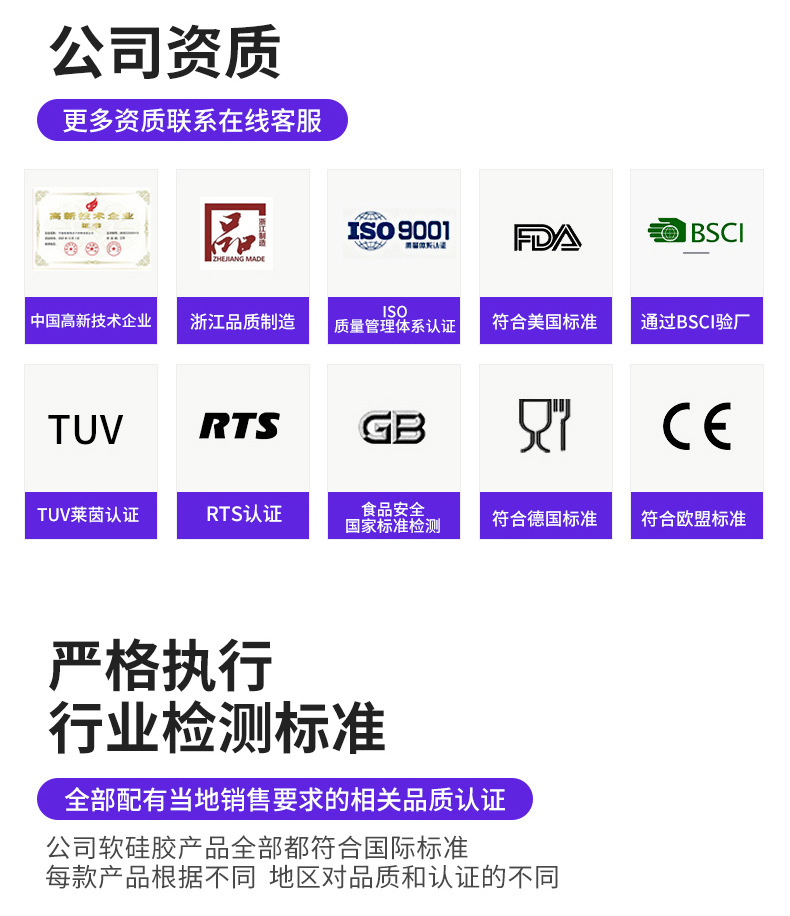 详情_02