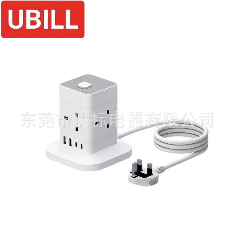 4位立式英规排插2位BS英标桌面排插3位英国USB充电排插20W多功能
