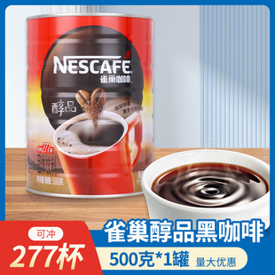 ȸ�����ȴ�Ʒ�ڿ���500g���b���ȷ�ԭζ�؝���Ş�����ܴ��࿧��