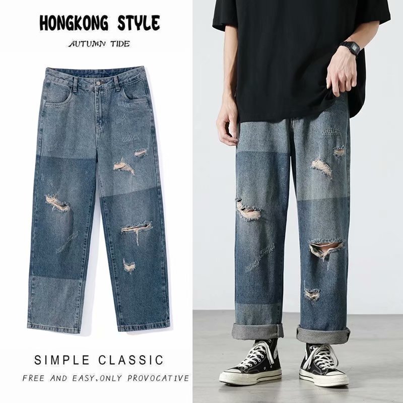 2022 hip hop color matching loose straight washed ripped jeans men's summer thin pants fashion brand Ruan Shuai fried Street