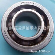 ���ҹ�Ӧ��������� HTF B31-10NX��� ���������