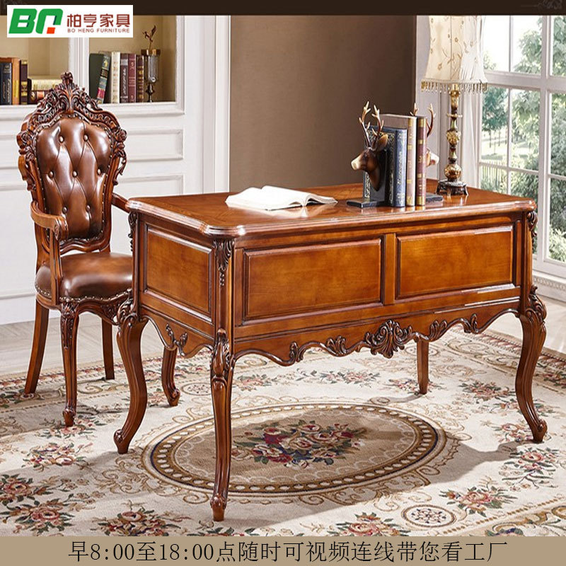 European-Style Furniture Desk, Solid Wood Carved Computer Desk, Writing Desk, Office Study Desk, American-Style High-End Luxury Desk European-Style Furniture Desk, Solid Wood Carved Computer Desk, Writing Desk, Office Study Desk, American-Style High-End Luxury Desk