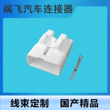 DJ7123-2.2-11/21�m���S���׿��_˹�������C���^7282(7283)-1120