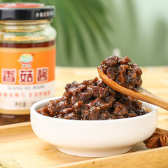 Shandong Sea Shrimp Sauce, Mushroom Sea Cucumber Sauce, Beef Sauce, Donkey Meat Sauce, Toon Sauce, Garlic Sauce Seasoning Wholesale, Dropshipping One Piece