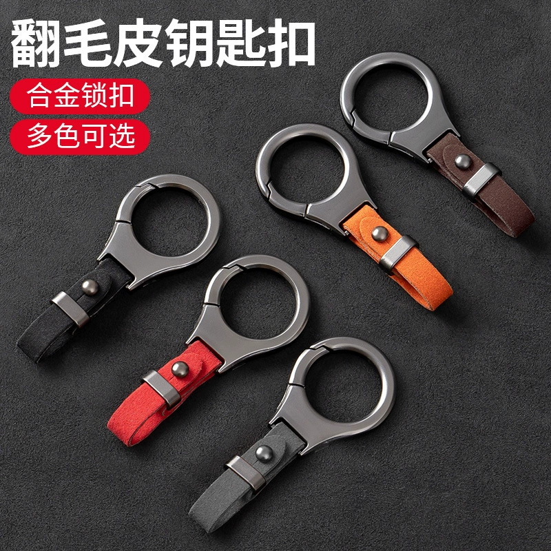 Автомобильный брелок высокого класса перевернутые меховые брелки для ключей для автомобиля