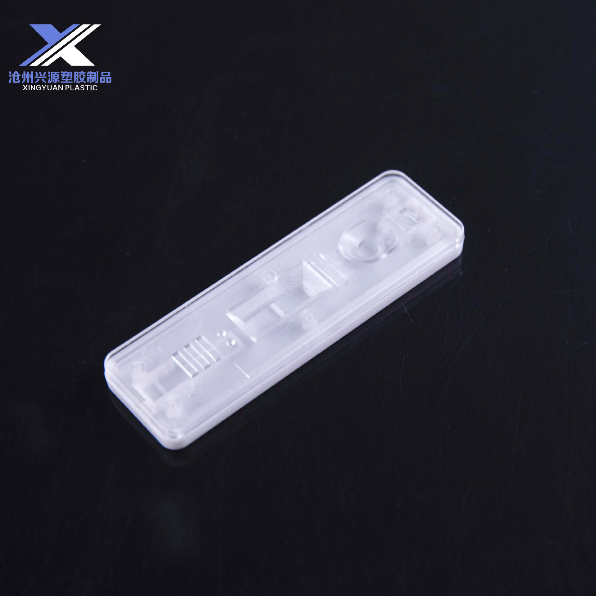 金标卡喷码一次性早早孕测试卡条病毒自测抗原塑料检测卡透明外壳