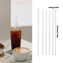 即棄餐具散装一次性环保紙飲管饮料奶茶專用茶餐厅酒吧全国可到达