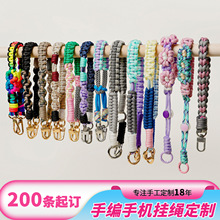 �羳������֙C���K�ֹ������߼����֙C朂��K���K�������耳�