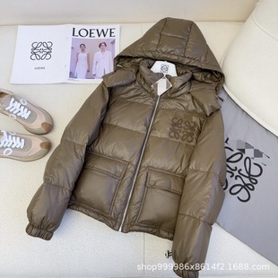 Fashionable Brand 24 Autumn and Winter New Maillard Fashionable Short Embroidered Logo Bread Hooded down Jacket Versatile Jacket