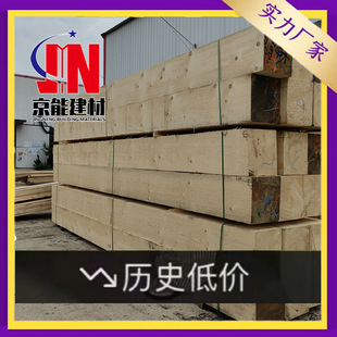 Engineering Wood Square Sleeper Column Girder Outdoor Anticorrosive Wood Square Building Wood Square Wood Slab Wood Springboard Pad