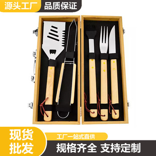 Ұ��¶�I���������y���ռ{������ײ��P䓟����M�Ϲ������b