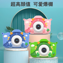 跨境儿童数码相机迷你摄像小单反运动照相机卡通玩具高清双摄拍照