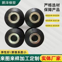 橡胶包铁件工业橡胶减震器包胶轮密封圈垫堵厂家包胶件橡胶批发