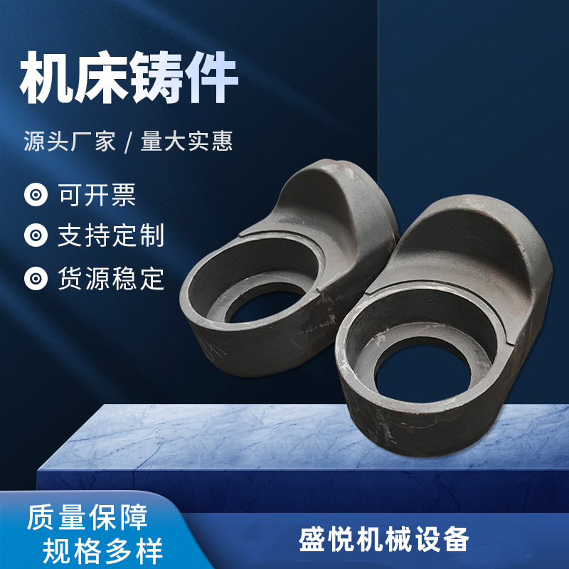 加工非标异形精细铸造铸铁件铸造件 数控异型金属配件低压铸铝件