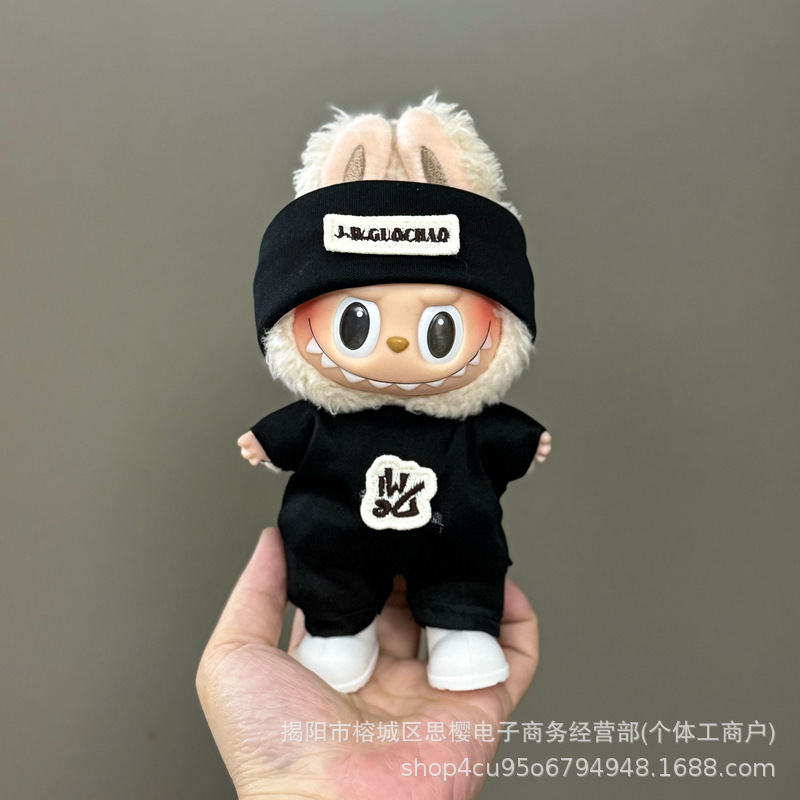 Solo la ropa es adecuada para la ropa de bebé Rabubu de 123 generaciones Labubu ropa colgante de 17cm muñeca traje de felpa falda