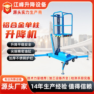 �����X�Ͻ������C�߿����I�Ƅ������C����4-10�׵Ǹ�܇�����C