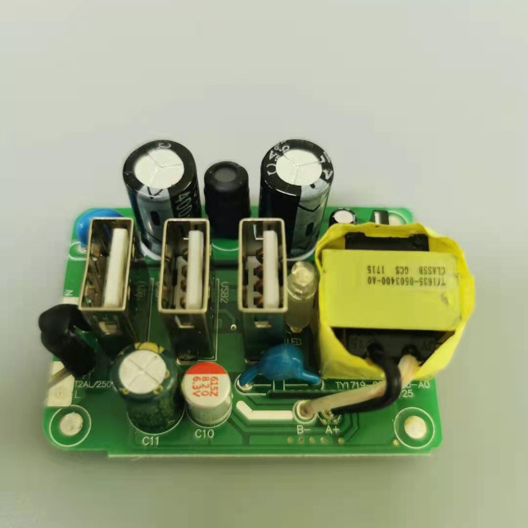 5V4A手机充电器板  3USB充电器线路板  小风扇电源排插机板