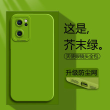 opporeno7ֲֻreno7seֱʹreno7proҺ̬轺