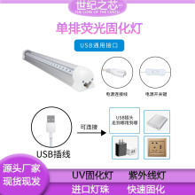 uv⾀ledɹӰnb̽usb늳늌ղ|