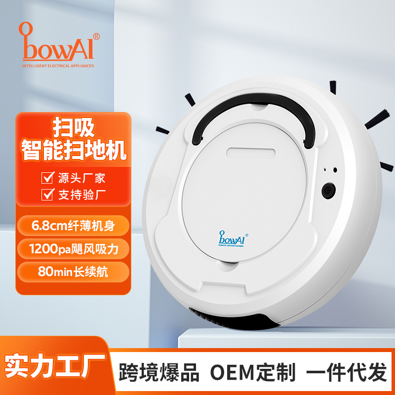 Intelligent Sweeping Robot Vacuum Cleaner Lazy Recharging Cleaner Small Household Appliances Gift Household Floor Sweeper