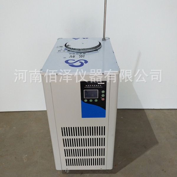 实验室设备DLSB-5L/-30低温冷却液循环泵厂家发货可开发票