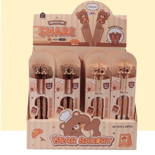 С�ܺ決�ݷ����P�ɐ��p������05mm혻��������ԹP�W����H�|�۹P