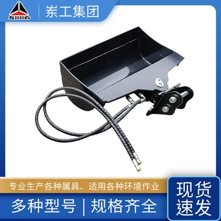 跨境小挖机辅具配件挖掘机螺旋钻松土器挖铲斗小型挖机属具平面斗