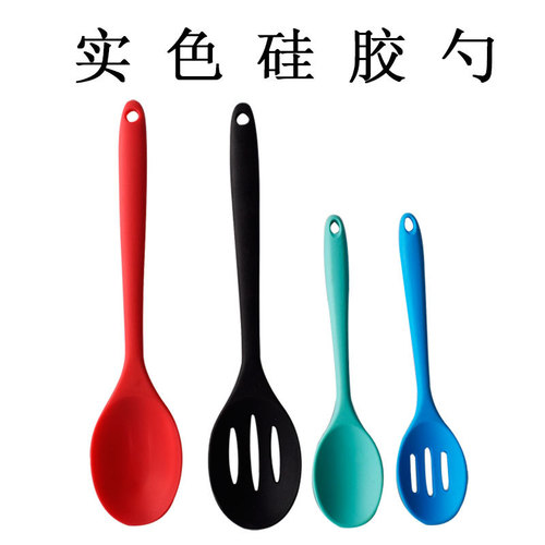 All-inclusive silicone dense spoon colander non-stick cooking kitchen utensils spoon dense spoon mixing spoon salad spoon
