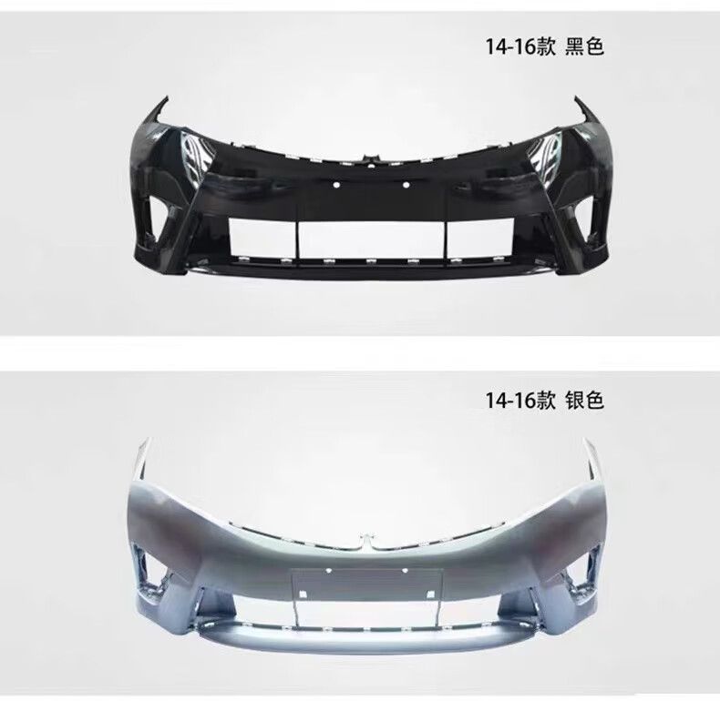 Applicable to Toyota corolla bumper 07/09/12/13/16/19 front and rear bumpers