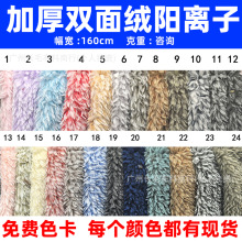 �F؛�Ӻ��p����x�����޽q �pɫ���޽q�q�� �Ҿӷ�ë�q��߽q��