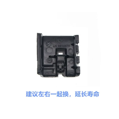 Sunroof and accessories Cruze Sunroof Deflector Bracket - original-left-one-standard-size