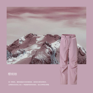 Outdoor Sports Spring and Summer Sun Protection Paratrooper Pants Men's 25117 Couple's Quick-Drying Pants Hiking Pants Stretch Women's Cargo Pants