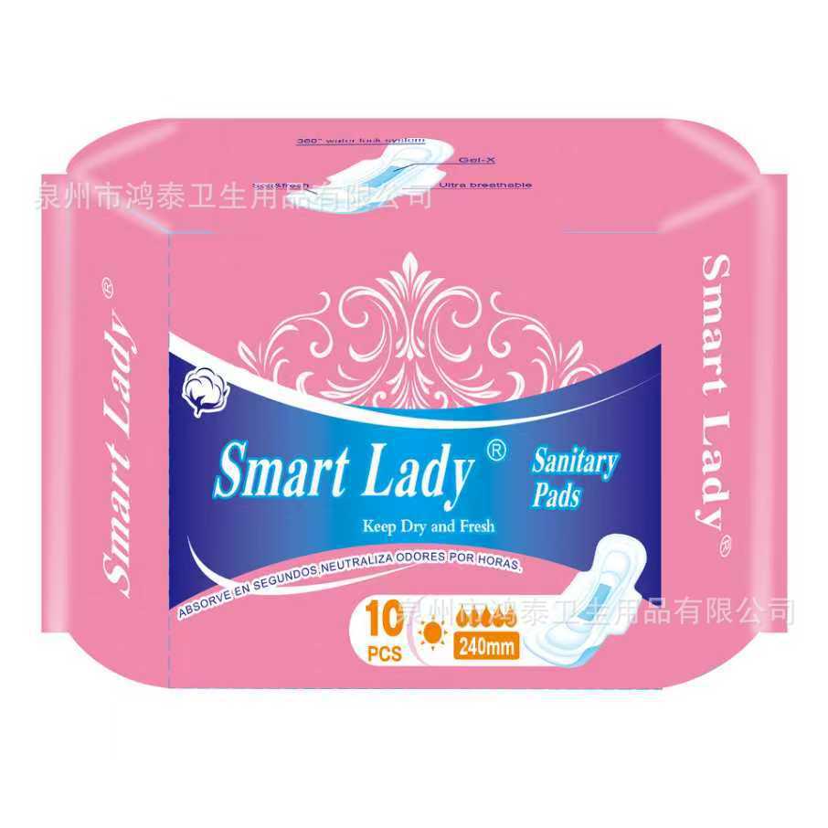 Foreign Trade Factories Cross-Border Export to Africa, India, Southeast Asia, and Russia Daily-Use 240 Sanitary Pads in Stock