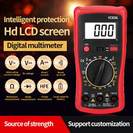源头工厂现货跨境外贸万用表Portable Digital Multimeter VC830L