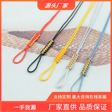 73号平结加金丝线拉环手工编织手链项链绳饰品配件拉圈调节扣吊头